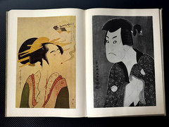 1978 Chinese Japanese Folk Art Painting Graphics Sculpture Russian book ONLY2000