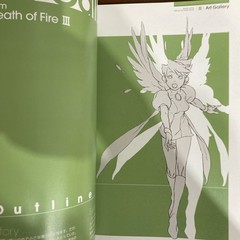 Breath Of Fire Official Complete Works Art Book Capcom Illustration