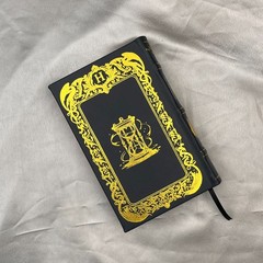 Harry Potter and the Prisoner of Azkaban [Premium Leather Bound]