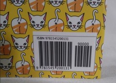 Novelty Gift Coloring Book for Adults Cat Butts Val Brains 44 pages 21 designs