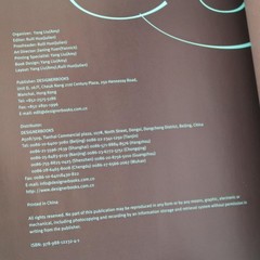 Event Design Book by Designer Books Hardcover English 528 Pages GW Special Price
