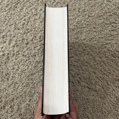The New English Bible Standard Edition 1970 Oxford & Cambridge Great Britain