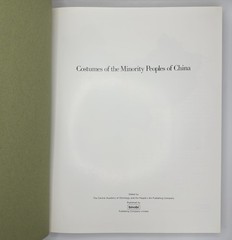 Costumes of the Minority Peoples of China Binobi 1982 Color Plates DJ Slipcase