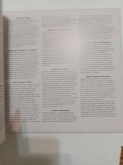 The Best of Dixon by Bob Gibler HC 2001 photobook