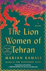 The Lion Women of Tehran – Hardcover, by Kamali Marjan – Very Good b