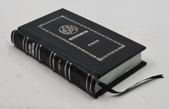 Necronomicon By Simon [Premium Leather Bound]