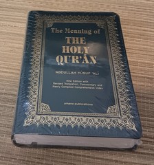 NEW/SEALED Meaning of the Holy Qur’an Abdullah Yusuf Ali Amana Publication Quran