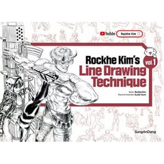 Korean Book [Rockhe Kim’s Line Drawing Technique] *English Edition* (UBOOK104)