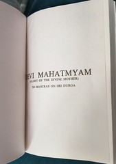 Devi Mahatmyam Sri Ramakrishna Math PB Stored WELL