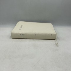 Collins Genuine White French Morocco Leather Red Letter Concordance Bible W/ Box