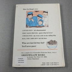 Pretzels Arthur Dorros 1981 First Edition Children’s Fiction Greenwillow