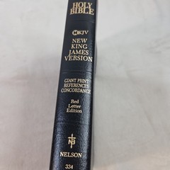 Holy Bible NKJV RLE Giant Print Thomas Nelson 334 Black Bonded Leather 1992