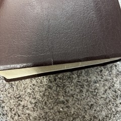The Chronological Bible(Large Print) King James Version – Kroeze Brothers World