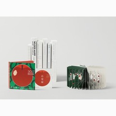 SNOW WHITE 360°BOOK 3D Gimmick Pop Up Book Yusuke Oono Seigensha