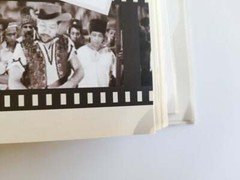 JUST FOR THE LOVE OF IT Popular Music in Penang 1930s-1960s + CD Paul Augustine