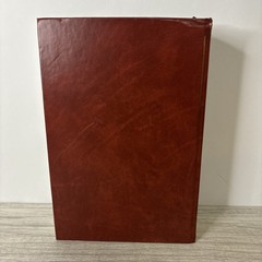 Holy Qur’an Arabic Text w/English Translation and Short Commentary HC 2006 Print