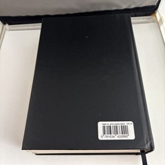 Cepher A Comprehensive Restoration Second Edition Revision 2 Hardcover 2016 READ
