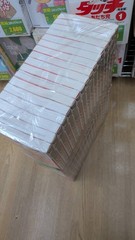 Dragon Ball Kanzenban Vol 1-34 Complete Set Japanese Manga Akira Toriyama Comics