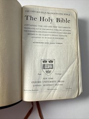 Vintage Oxford University Press Blue Gray Leather KJV Bible