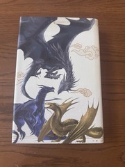 FAIRYLOOT Empyrean Series R Yarros; Fourth Wing, Iron Flame, Onyx Storm (signed)