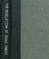 The Revelation of Jesus Christ: A Commentary, by Walvoord, John F.