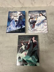 Grandmaster of Demonic Cultivation Mo Dao Zu Shi 1-3 by Mo Xiang Tong Xiu (2021)