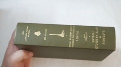 The Comparative Ethnology of South American Indians 1949 Hardcover