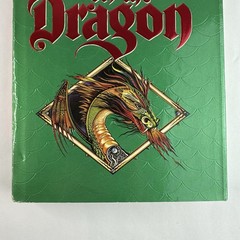 The Eyes of the Dragon Stephen King Early Book Club edition BCE HC Hardcover