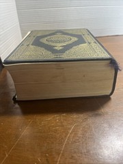 The Holy Qur-an: English Translation Of The Meanings And Commentary