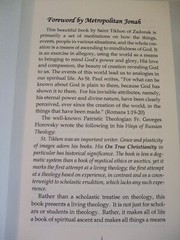 On True Christianity St. Tikhon of Zadonsk 300th Anniversary Edition. Orthodox.