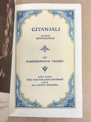 1916 Gitanjali Song Offerings by Rabindranath Tagore hardcover Bolpur Edition
