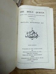 The Holy Qur’an: Original Arabic & English Translation Maulana Muhammad Ali