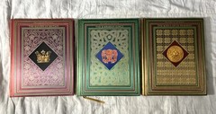 Treasures of the World Stonehenge Press, 12 Volumes, Fine Binding Rare
