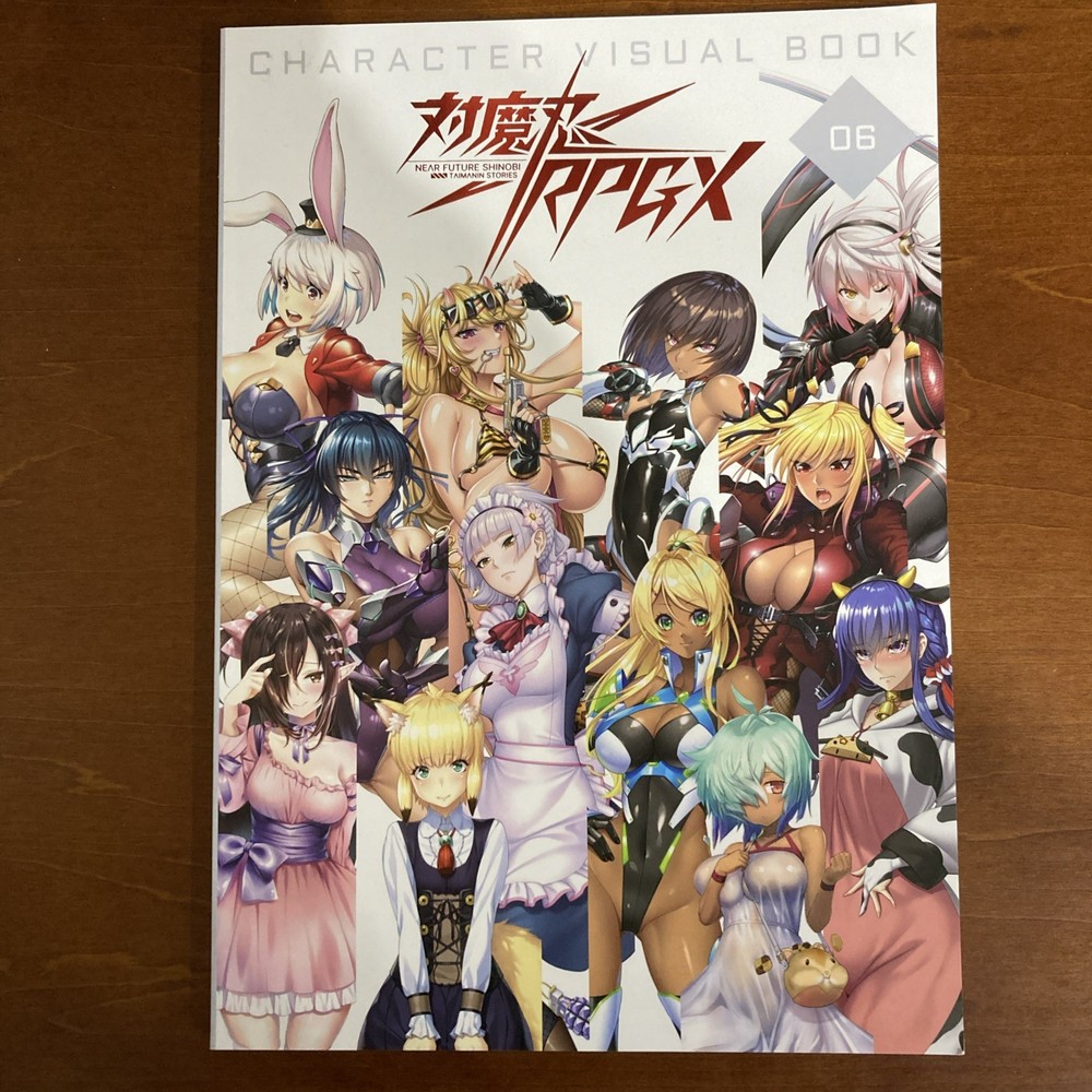 Taimanin RPGX Character Visual Book vol.6 Art Book Illustration