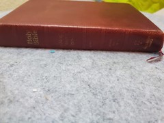 Holy Bible (KJV) Reference Edition 1972 Red Letter, Leather, Thomas Nelson 586BG