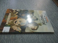 Nickelodeon Avatar: the last airbender, 77 pp, 1st Hebrew edit., Israel, 2016