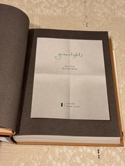 Greenlights by Matthew McConaughey, First Edition 2020 Hardcover Book, Crown NY