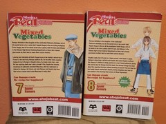 Mixed Vegetables Volumes 1-8 Complete Set English Manga by Ayumi Komura