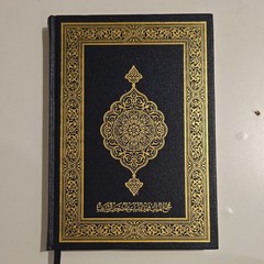 15 line Hifz القرآن الكريم The Holy Quran Arabic Hardcover Islamic Sacred Text