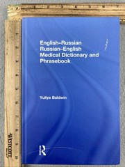 English-Russian Russian-English Medical Dictionary and Phrase… – 9780415691444