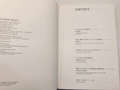 All Housing by Le Corbusier 415pages