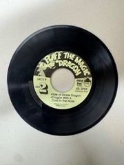 7 Vintage Children’s Records with Books plus 4 additional Records 45 RPM