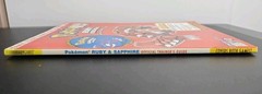 Pokemon Ruby and Sapphire Official Trainer’s Strategy Guide Brady Games GBA