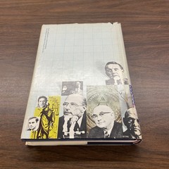 All the President’s Men Book by Bob Woodward and Carl Bernstein. 1974 HB / DJ.