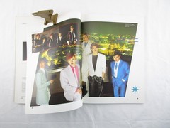 Duran Duran The Book Of Words & The Official Lyric Book Used
