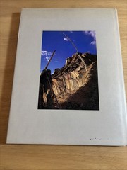Ladakh Kenneth Storm Joanna Van Gruisen 1989 1st Ed Tibet Buddhist Himalaya VG