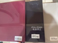 Fan Ho Photobook Hong Kong Trilogy Edition Set Memoir Theater Yesterday Unused