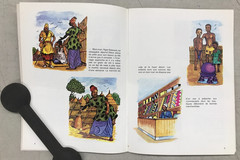 Les Nouvelles Editions Africaines, Lot of 5 (French) 1975-1977 PAM E-38