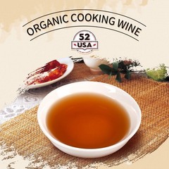 Versatile Organic Shaoxing Rice Wine 16.2oz – Perfect for Homemade Asian Flavors