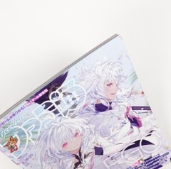 Weekly Famitsu No.1758 – Aug 25, 2022 Fate/Grand Order 7th Game Magazine